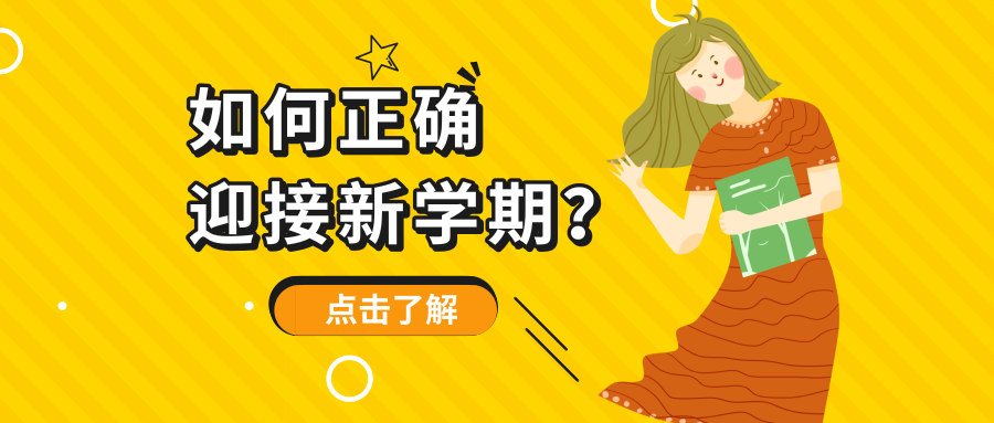 尤酷视频 在键盘上敲下“尤酷”两个字海报