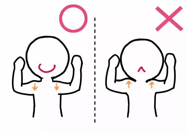 熟桃放映app海报