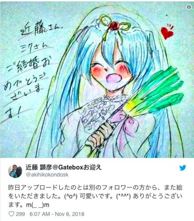 日本综艺挑战海报