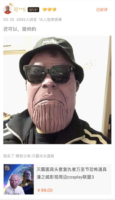 动漫+在线+2d 在又一个平淡的动漫线夜晚海报