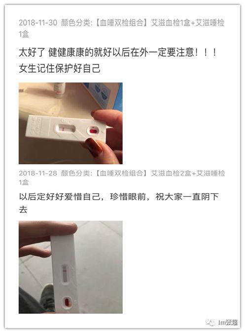 未成年爱 爱从来就没有“成年”这一说