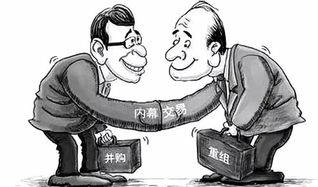 怀旧经典毛p海报