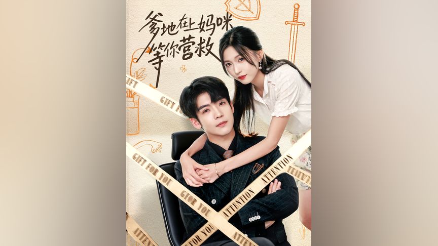 高清不卡二卡三卡四卡无卡