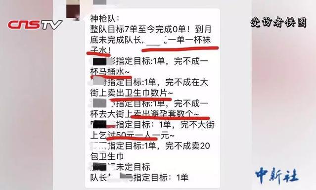 高清高质量看片网站 高清高质从来不由像素决定