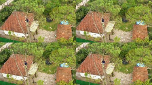 北京博远胜商贸有限公司 招标海报