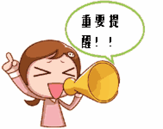 未成年怀 突然被这个词击中的未成年怀海报