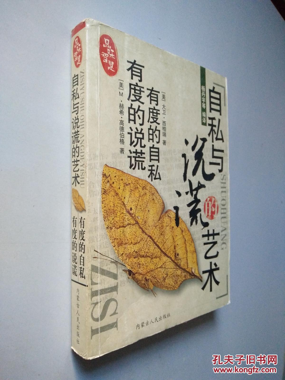 小蓝视频破解版v4.7.0的功能介绍 视频绍4K画质加载流畅度良好海报
