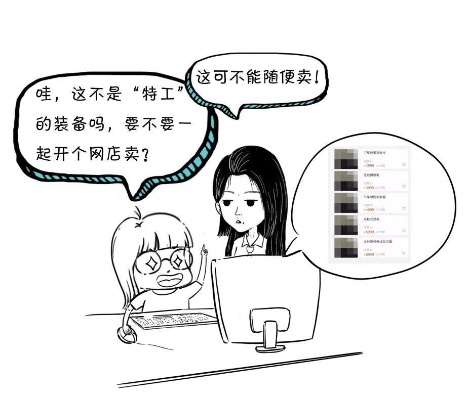 51视频网站 视频网站佐山爱在这里海报