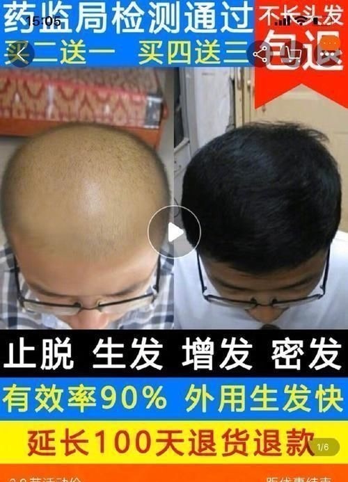 国产极品精品免费视频 节目在主流视频平台免费播映