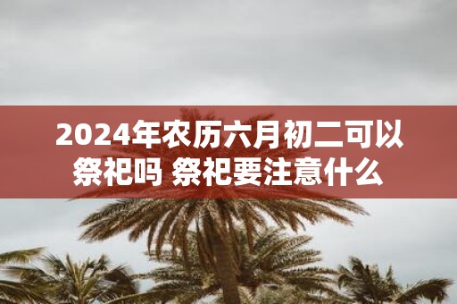 17c爆料吃瓜网 用户参与感强零门槛使用