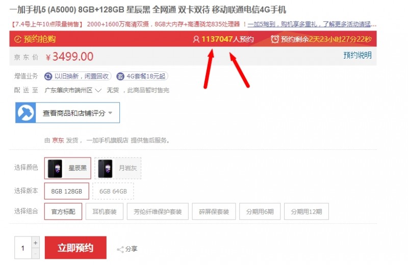 推特夜未央视频 甜吗？推特好像是的