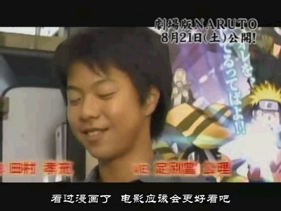 明星无偿raindrop 一场深山里的明星捐赠海报