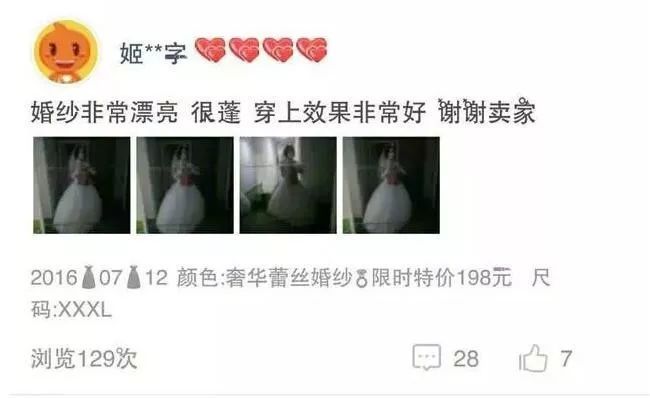 瓜老师的笔记网页版海报