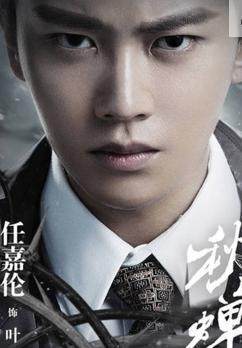 gv男男动漫海报