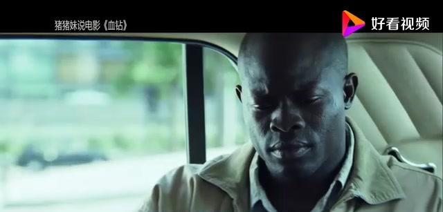 中国精品VPSWINDOWS 中国还是作为远程办公环境海报